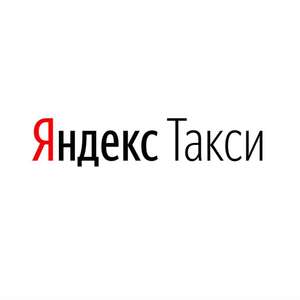 Activity Image