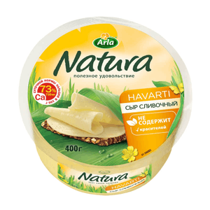 Сыр Arla Natura Сливочный Havarti 400 гр