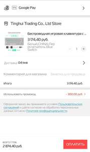 Activity Image