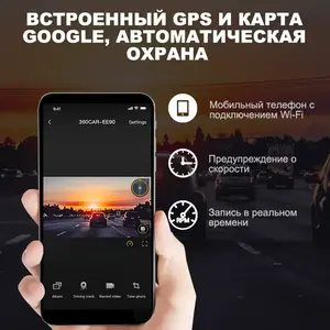 Activity Image