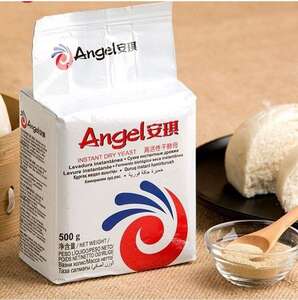 Хорошие дрожжи для хлебопечки Angel Yeast Rus 500 г