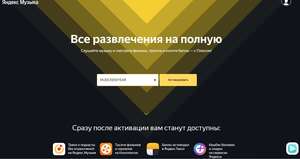 Activity Image