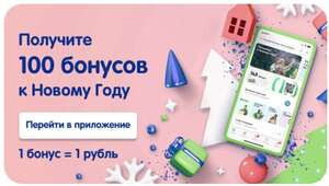 Activity Image