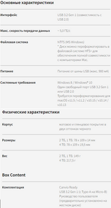 Activity Image
