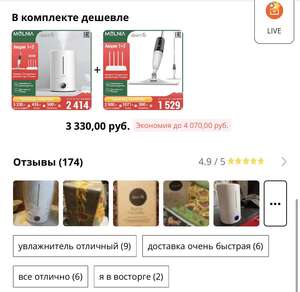 Activity Image