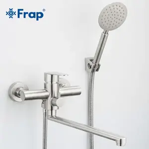 Смеситель для ванны FRAP F2248