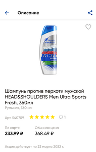 Activity Image