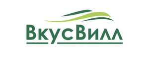 Скидка 200₽ при заказе от 700₽ всем