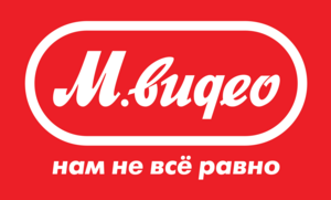 «Выгода по SMS до 99%»