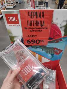 Activity Image