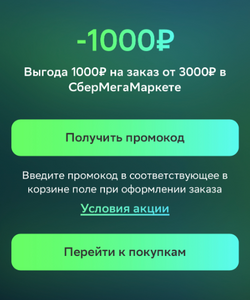 Activity Image