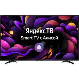 Телевизор IRBIS 50U1YDX164BS2, 4K Ultra HD, 50"