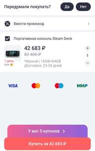 Activity Image