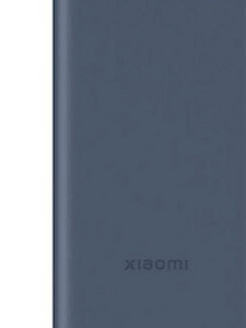 Xiaomi Внешний аккумулятор 22.5W Power Bank 10000 (BHR5884GL)