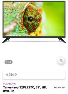 Activity Image