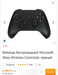 Activity Image