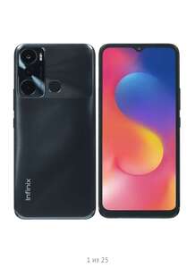 Смартфон Infinix hot 20i 4/128