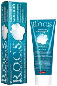Зубная паста R.O.C.S Активный кальций 94 г