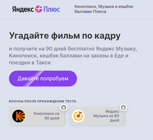 Activity Image