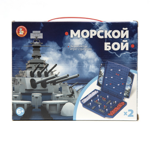 Activity Image