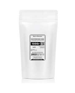 Каустическая сода (натрий едкий, гидроксид натрия) 1000г