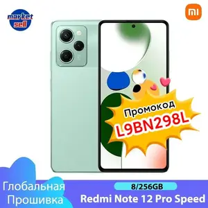 Activity Image
