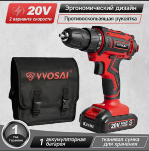 Activity Image