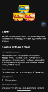 Activity Image