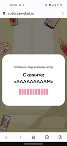 Activity Image