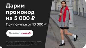 Activity Image
