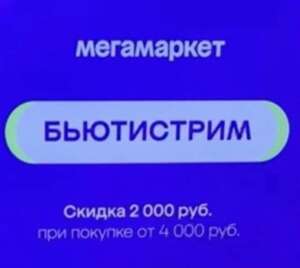 Activity Image
