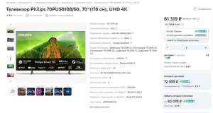 Activity Image