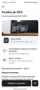 Activity Image