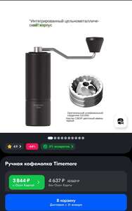 Activity Image