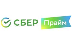 Подписка СберПрайм на 90 дней