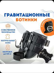 Activity Image