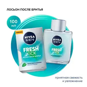 Лосьон после бритья NIVEA MEN Fresh Kick приятная свежесть с мятой, 100 мл (по Озон карте)