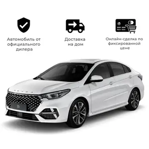 Автомобиль OMODA S5 1.5 CVT Life