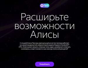 Activity Image