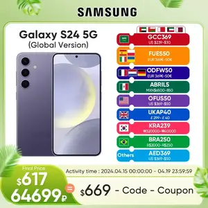 Смартфон Samsung Galaxy S24 Китайская версия, 8/256 Гб, 4 расцветки