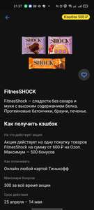 Activity Image