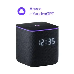 Activity Image