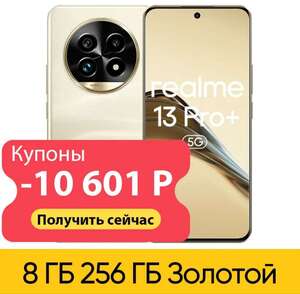 Activity Image