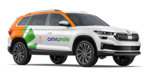 Скидка 700₽ на две первые поездки (по 350₽ каждая)