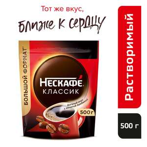 Activity Image