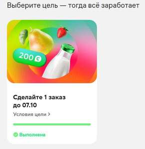 Activity Image