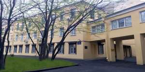Activity Image