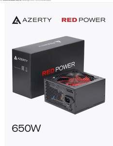 Блок питания ATX Azerty RPL-650BAR (650W), с Вайлдберриз Кошельком