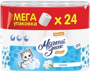 Туалетная бумага Мягкий Знак Comfort, 2 слоя, 24 рулона