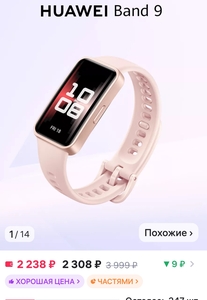 Activity Image